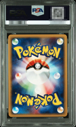 PSA 10 Tyranitar 1st Ed Expedition 127/128 Holo Gem Mint Japanese Pokemon e Card - Image 3