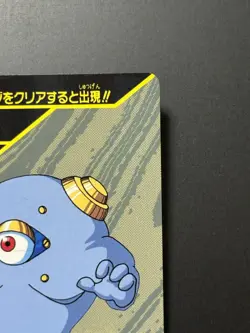 Mega MAN 5 Card 205 Dark Moon CAPCOM BANDAI JAPAN Japanese Rockman 1994 - Image 3