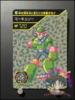 Mega MAN 5 Card 187 Mercury CAPCOM BANDAI JAPAN Japanese Rockman 1994 - Image 1