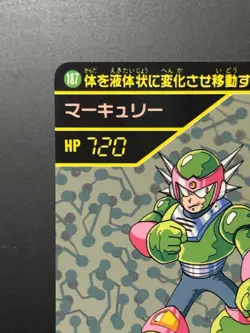 Mega MAN 5 Card 187 Mercury CAPCOM BANDAI JAPAN Japanese Rockman 1994 - Image 2