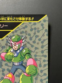 Mega MAN 5 Card 187 Mercury CAPCOM BANDAI JAPAN Japanese Rockman 1994 - Image 3