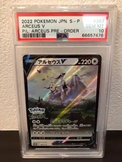 PSA 10 GEM MT Arceus V PROMO 267/S-P Japanese Pokemon Legends Card One Owner - Image 1