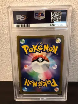 PSA 10 GEM MT Arceus V PROMO 267/S-P Japanese Pokemon Legends Card One Owner - Image 2