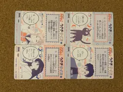 Sailor Moon carddass 90s anime card 4set - Image 2