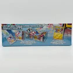 Pokemon Card Scarlet Violet Special Box Tohoku Hiroshima Fukuoka 3 Set w/ Shrink - Image 3