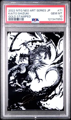 2022 MTG JPN KAMIGAWA: NEON DYNASTY ART SER GOLD STAMPED KAITO SHIZUKI PSA 10 - Image 1