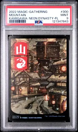 2022 MTG KAMIGAWA: NEON DYNASTY FOIL #300 MOUNTAIN PSA 9 - Image 1