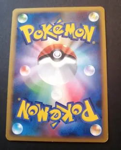 Pokemon Japanese Rayquaza Holo Rare Cry Mysterious 1st Ed. DPBP#442 - Image 2
