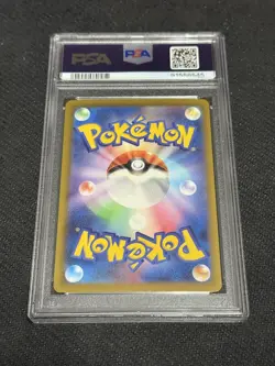 PSA 10 Bill Pokemon Japanese Holo #30 Classic Collection Charizard/Ho-Oh Deck - Image 2