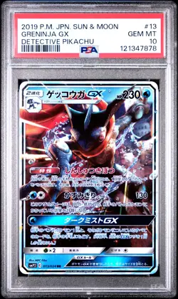 2019 POKEMON JPN SUN & MOON DETECTIVE PIKACHU #13 GRENINJA GX PSA 10 - Image 1
