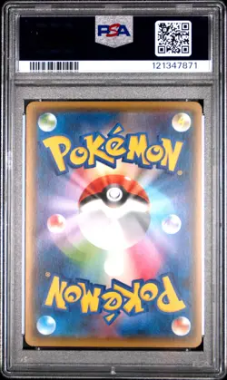 2016 POKEMON JPN XY PROMO KAMEX MEGA BATTLE PACK #234 BLASTOISE EX PSA 10 - Image 2