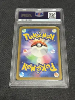 PSA 10 Bill Pokemon Japanese Holo #30 Classic Collection Charizard/Ho-Oh Deck - Image 2