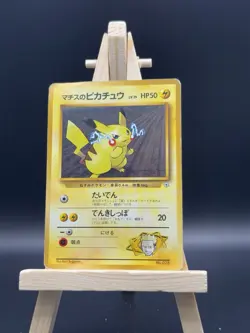 Lt. Surge's Picachu No. 025 Gym Heroes Japanese Pokemon Card - Image 1