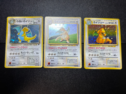 (LP) Dragonite No.149 GB Promo & Dark & Fossil Old Back Japanese Pokemon Card #2 - Image 1