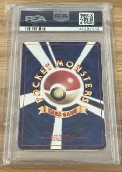 1997 Pokemon Fossil Articuno Holo Japanese #144 Graded Pokemon Card PSA 9 Mint - Image 2