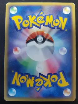 Deoxys 019/PCG-P Promo Pokemon Card Japanese Nintendo Vintage -LP - Image 2