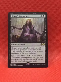 Goryo's Vengeance Ultimate Masters Regular - Image 1