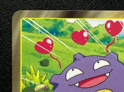 Togepi VS Koffing 175 Pokemon Top Battle Card Nintendo Japanese From Japan - Image 3