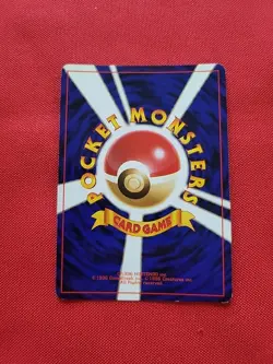 Pokemon: Gyarados No. 130 Holo Rare Base Set Japanese 1996 Old Back - Vintage MP - Image 2