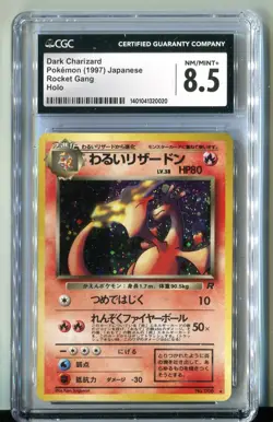 Pokemon Japanese Rocket Gang Dark Charizard Holo Rare CGC 8.5 NM/MT + - Image 1
