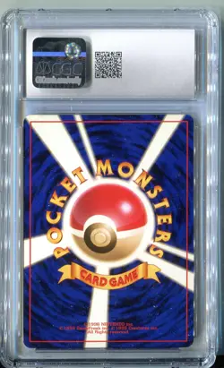 Pokemon Japanese Rocket Gang Dark Charizard Holo Rare CGC 8.5 NM/MT + - Image 2