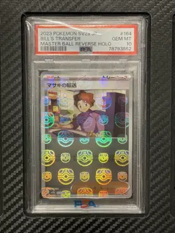 2023 PSA 10 Bill's Transfer #164 Masterball Reverse Holo Japanese Pokemon SV2a - Image 1
