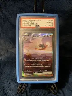 2023 Pokemon Sv2a Jp Charizard Ex #201 Psa10 Special Art Rare - Image 1