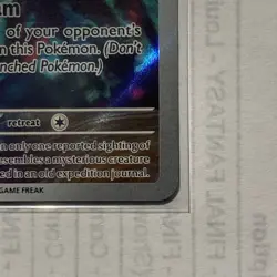 Scream Tail SVP065 Pokemon Center stamped Sealed paradox rift etb Promo - Image 4