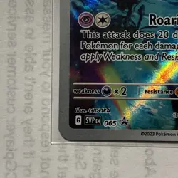 Scream Tail SVP065 Pokemon Center stamped Sealed paradox rift etb Promo - Image 5