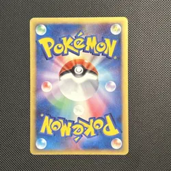 DIALGA 1st Ed 007/014 HALF DECK POKEMON JAPANESE Card HOLO LP - Image 2