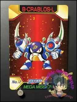 Mega MAN X Card 12 CAPCOM BANDAI JAPAN Japanese Rockman 1995 - Image 1