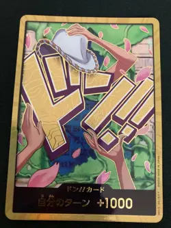 ONE PIECE TCG PRB-02 THE BEST vol.2 Gold Don!! card Nico Robin - Image 1
