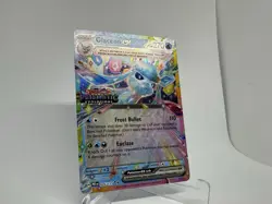 Glaceon ex - 026/131 - Prismatic Evolutions Stamped Promo - Pokemon Card ✅ NM/M✅ - Image 2