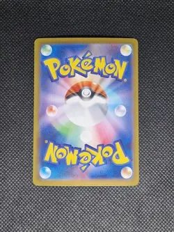 MEGA Latias EX - 088/063 SAR - Mega Symphonia M1S - Pokemon Japanese Card - Image 2