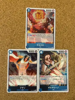 one piece card game Foil Holo 3set anime card - Image 1