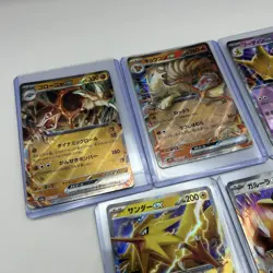 Pokemon 151 Japanese EX Card Bundle X5 Pack Fresh / NM Pokemon Cards (Japanese) - Image 3