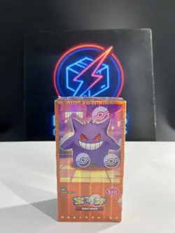 WITH SHRINK Pokemon TCG Chinese Gem Pack Vol3 CBB3C Horizon Sealed Booster Box - Image 1