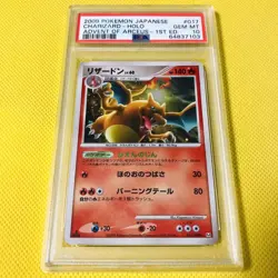 PSA 10 GEM MINT Charizard Holo 017/090 Pt4 2009 Pokemon Advent of Arceus 1st Ed - Image 1