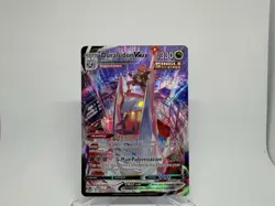 Duraludon VMAX - TG21/TG30 - Silver Tempest Trainer Gallery Pokemon TCG ✅NM/M✅ - Image 1