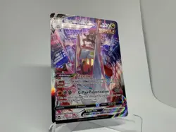 Duraludon VMAX - TG21/TG30 - Silver Tempest Trainer Gallery Pokemon TCG ✅NM/M✅ - Image 2