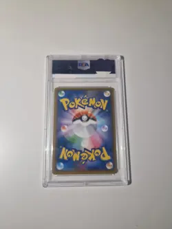 PSA 9 Lillie Full Art #066/060 Collection Moon Japanese Pokemon Cards - Image 2
