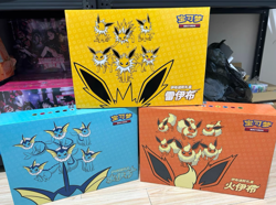 IN STOCK Pokemon Chinese Eevee GX Gift Box Vaporeon Jolteon Flareon 3 Boxes - Image 1