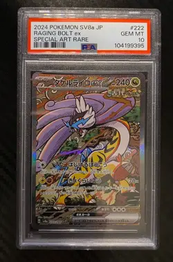 Pokemon Raging Bolt EX #222 Special Art Rare PSA 10 Terrestrial Festival - Image 1