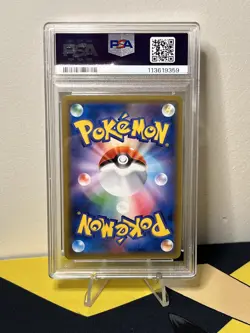 PSA 10 Pikachu 001/S-P Pokemon S Promo Japanese 2019 Swsh Pre Order Gem Mint - Image 4