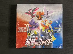 Pokemon Card Matchless Fighter Booster Box Tag Team s5a JPN SWSH - Image 1