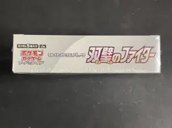 Pokemon Card Matchless Fighter Booster Box Tag Team s5a JPN SWSH - Image 2