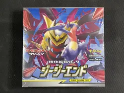 Pokemon Card Double Giratina Garchomp End Booster Box Tag Team SM10a JPN S&M - Image 1