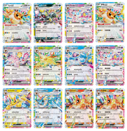 [Private Listing] Pokemon Card TCG Set of 12 - Image 1