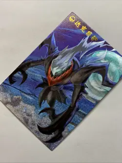 Darkrai Shadow Pokemon 491 Foil Holo Card Anime Rare Full Alt Art Arcade Pokedex - Image 3