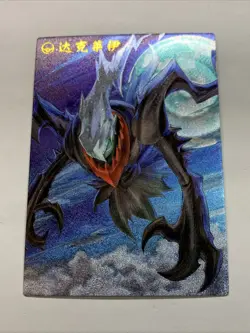 Darkrai Shadow Pokemon 491 Foil Holo Card Anime Rare Full Alt Art Arcade Pokedex - Image 5